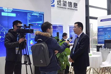 烏鎮時(shí)間|這家公司搞大事情了?新華社、央視等各路大咖媒體爭相采訪(fǎng)