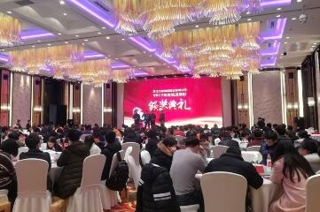 2018，邁進(jìn)新時(shí)代——遠望信息年會(huì )盛典圓滿(mǎn)落幕